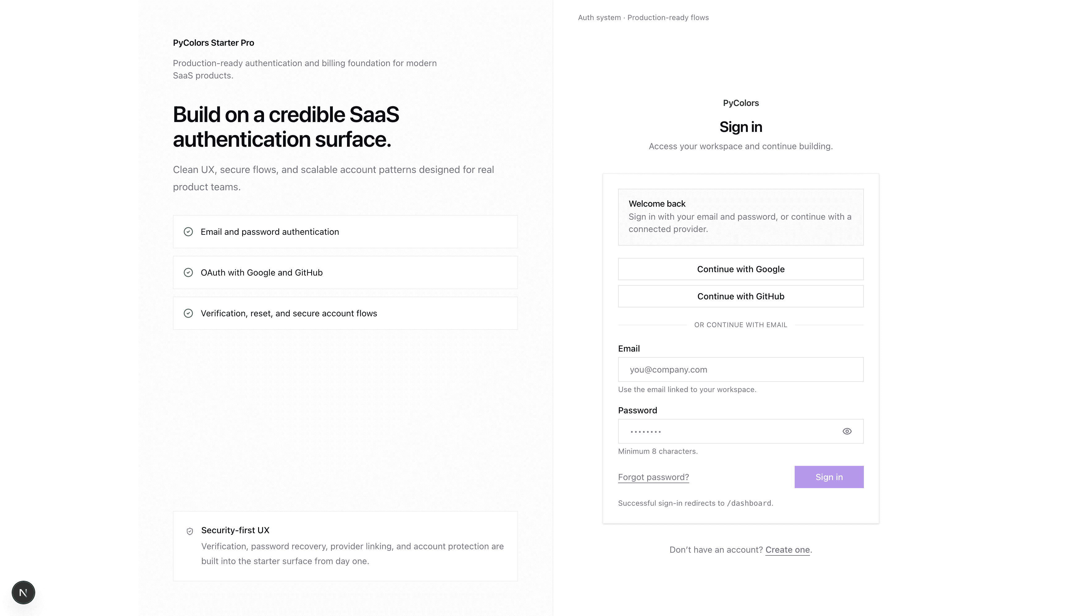 Authentication flow screenshot